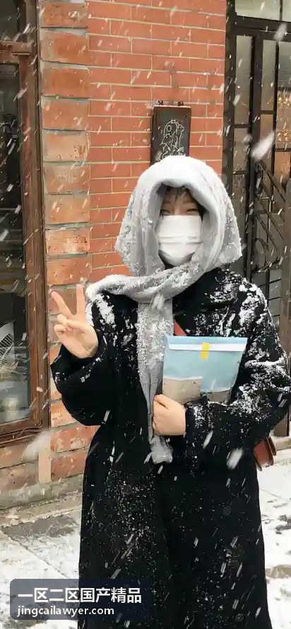 沉浸式体验欧美电影中的激情瞬间：在线欣赏经典片段 - 一区二区国产精品